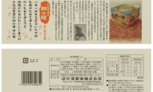 婴儿脸上面发黄什么原因-【婴儿脸上黄黄的有点小痘痘】婴儿脸颊发黄能自愈吗 - 婴儿脸上面发黄网